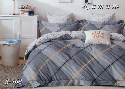 Постільна білизна (сатин) полуторна "Мартін" S-468 