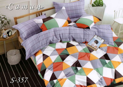 Постільна білизна (сатин) полуторна "Мозаїка" S-357