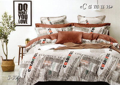 Постільна білизна (сатин) сімейна "Газета" S-399