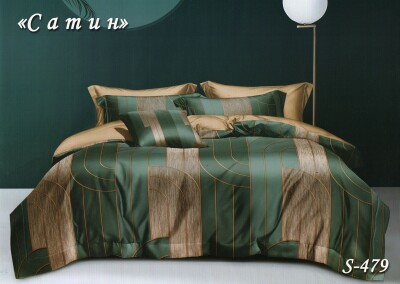 Постільна білизна (сатин) полуторна "Зелено-золота" S-479