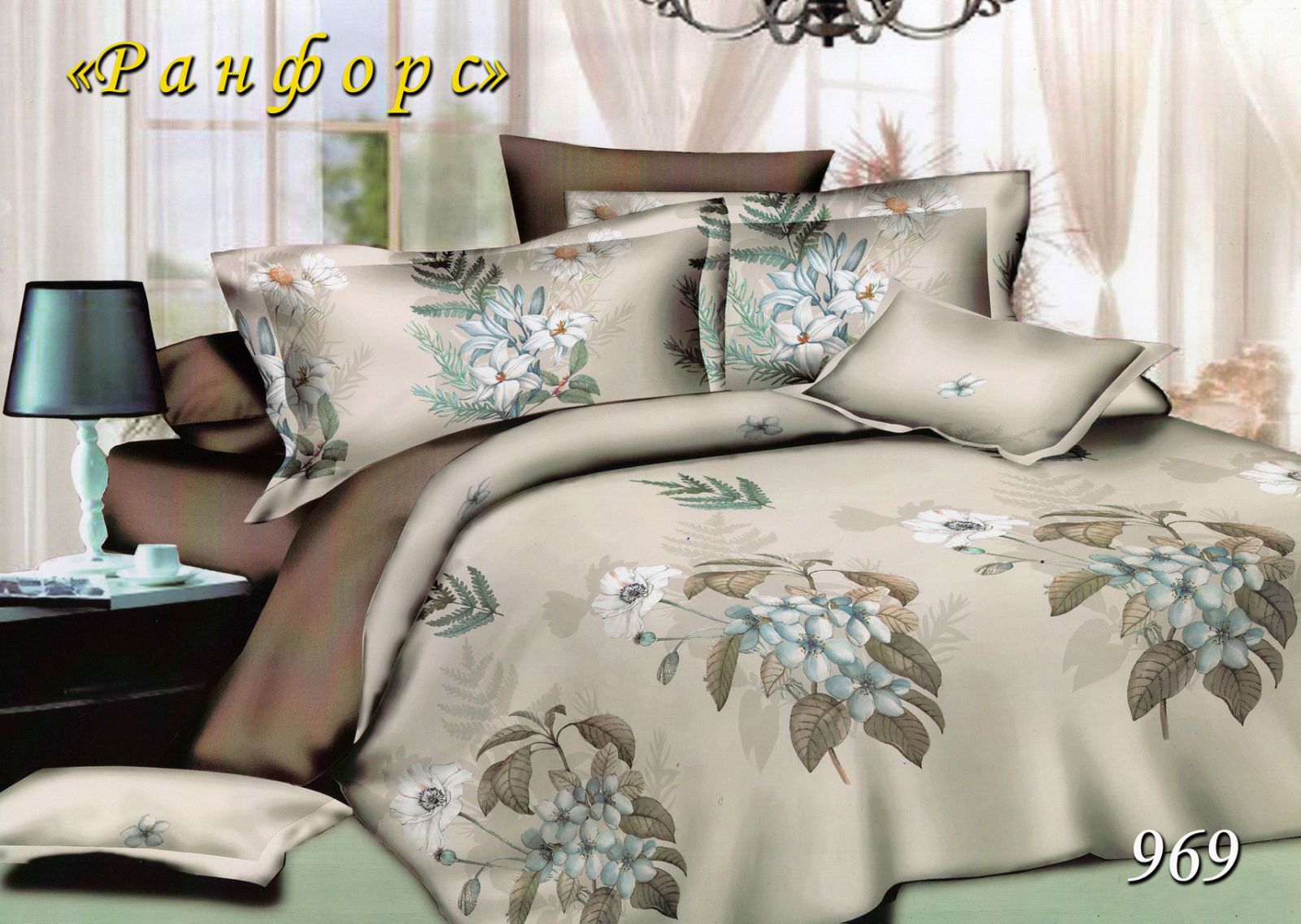 Постільна білизна євро (ранфорс) "Черешня" 969