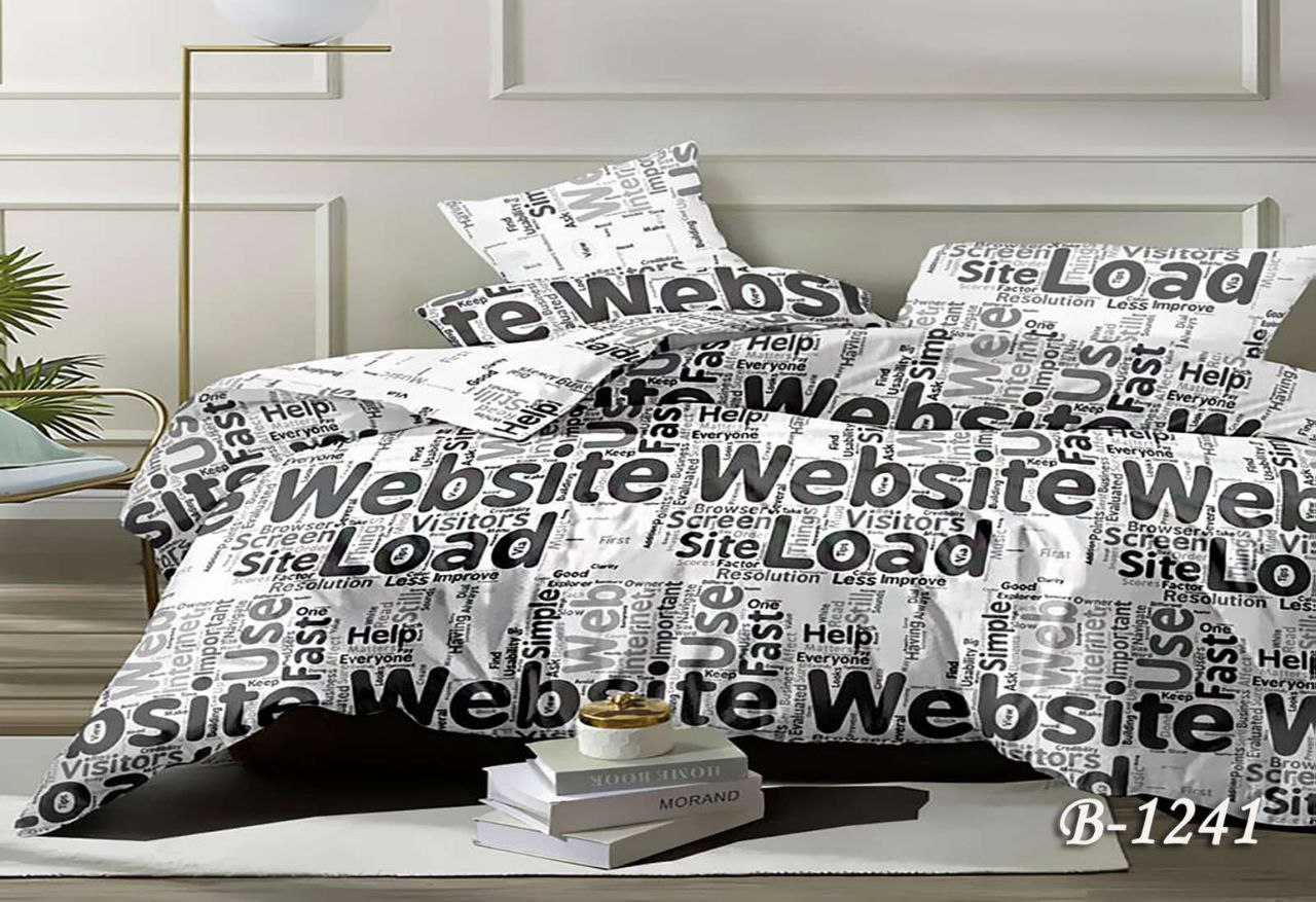 Постільна білизна полуторна (бязь) "Газета"