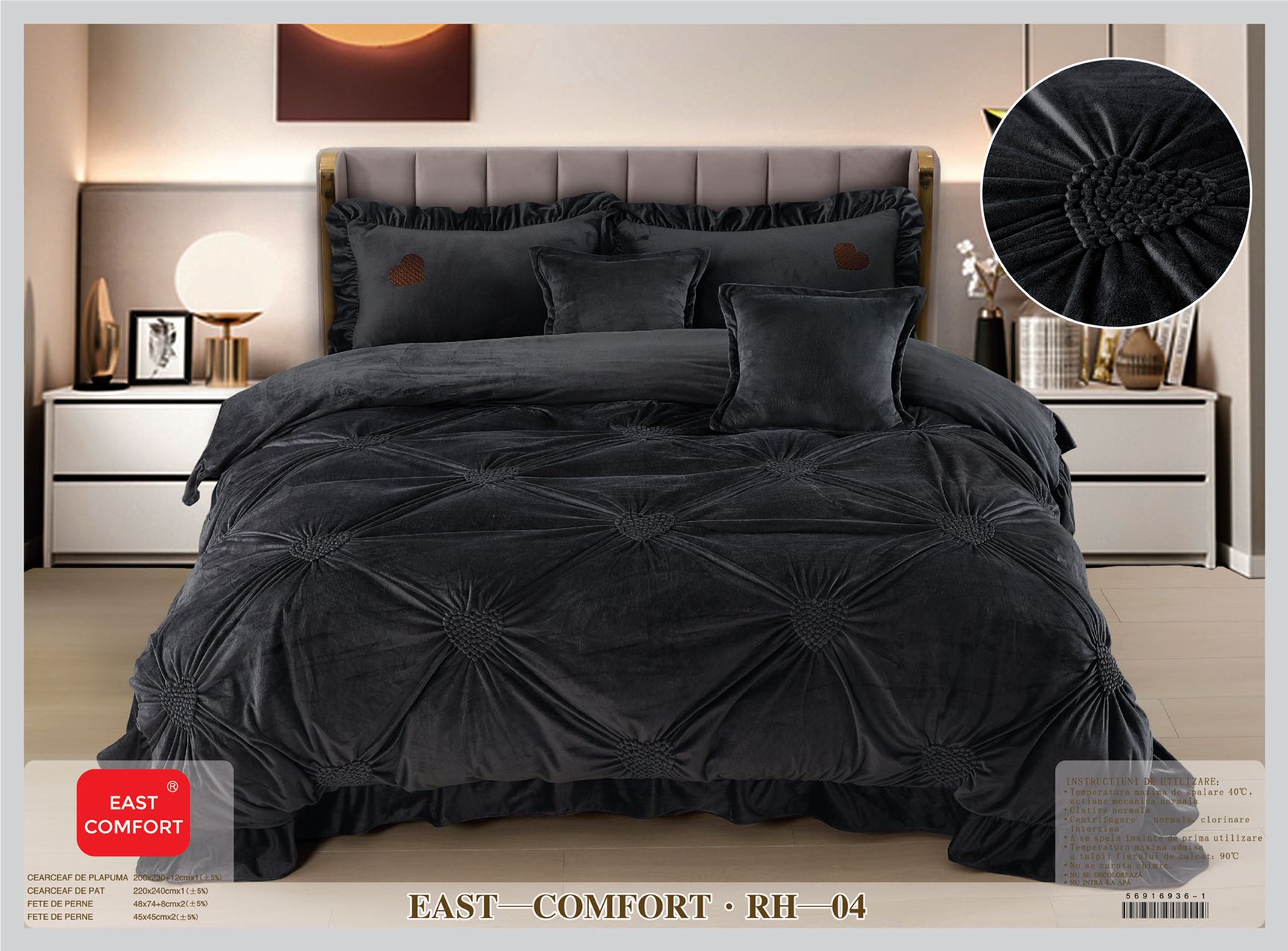 Постільна білизна EAST (велюр) євро "Чорне"