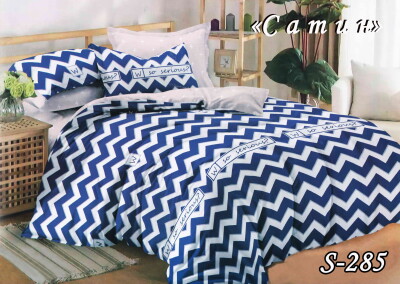 Постільна білизна (сатин) двоспальна "Зигзаг" S-285