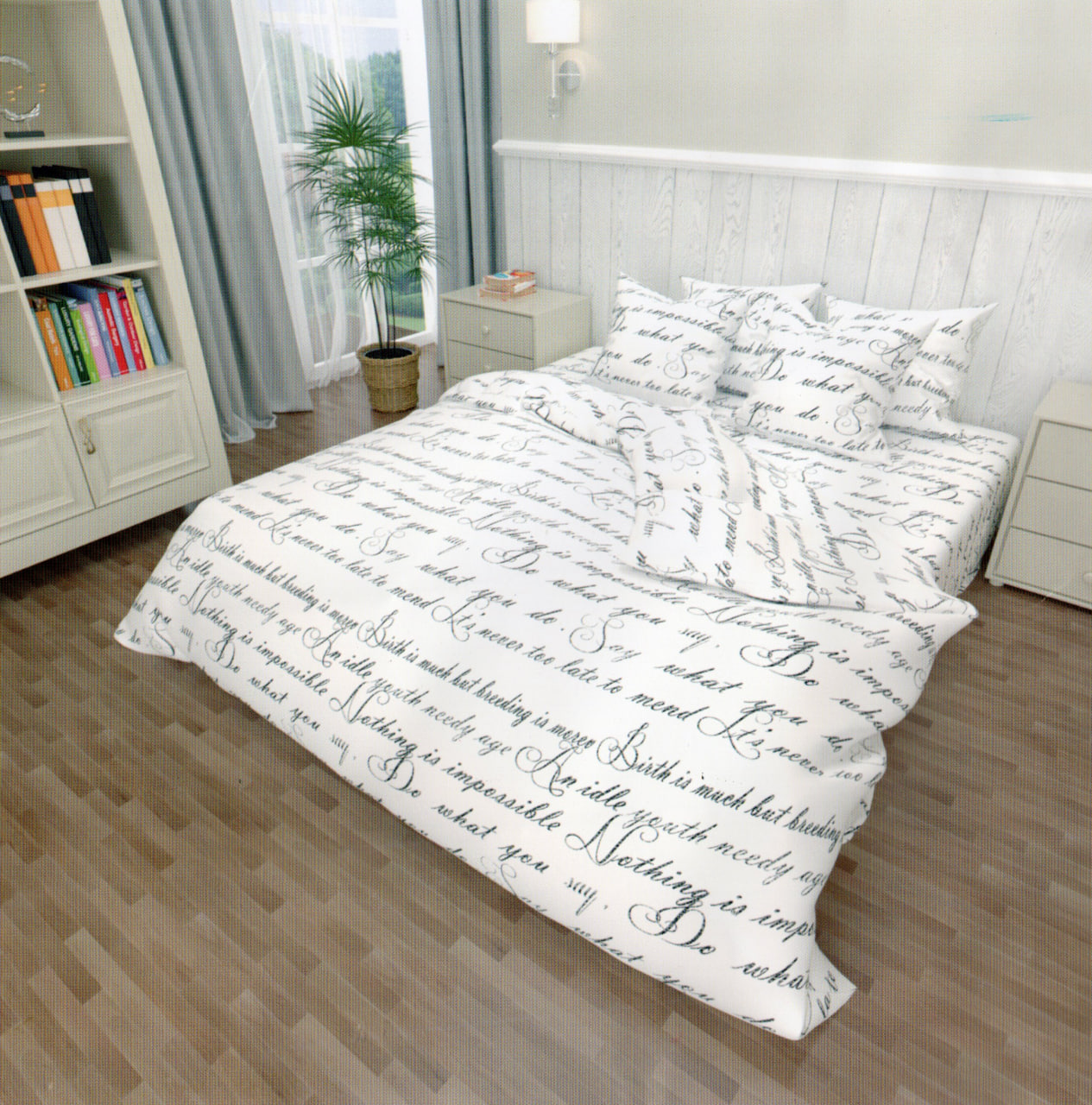 Постільна білизна полуторна (бязь) "Написи"