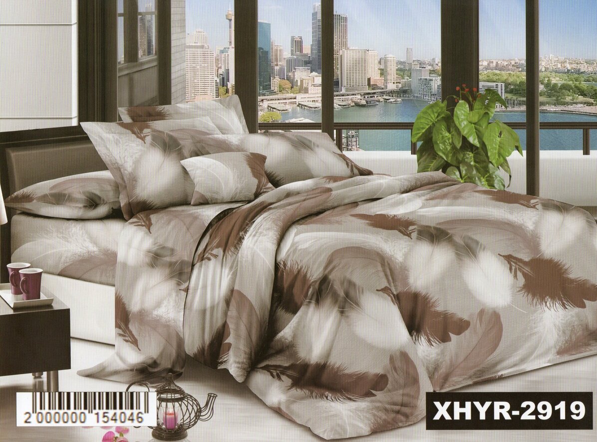 Постільна білизна полуторна (мікросатин) "Перо-біж"