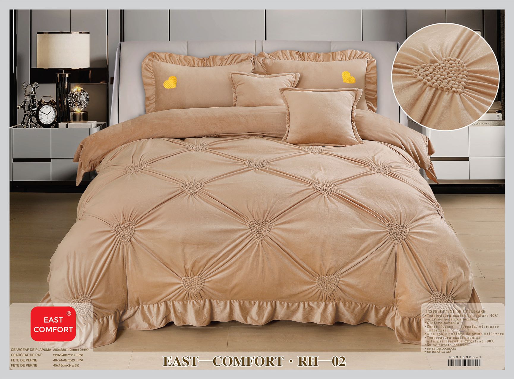 Постільна білизна EAST (велюр) євро "Бежева"