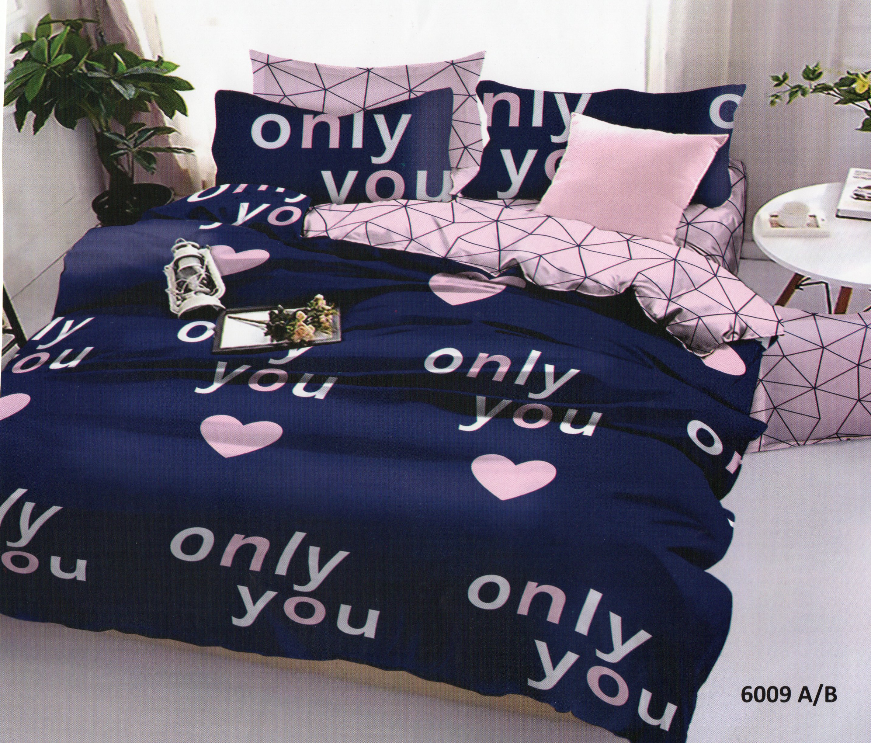 Постільна білизна полуторна (бязь) "only you love"