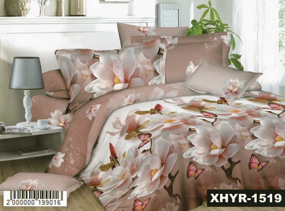 Постільна білизна полуторна (мікросатин) "Весняний Сад"