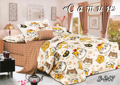 Постільна білизна (сатин) євро "Котики" S-247