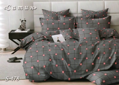Постільна білизна (сатин) полуторна "Сірий" S-478
