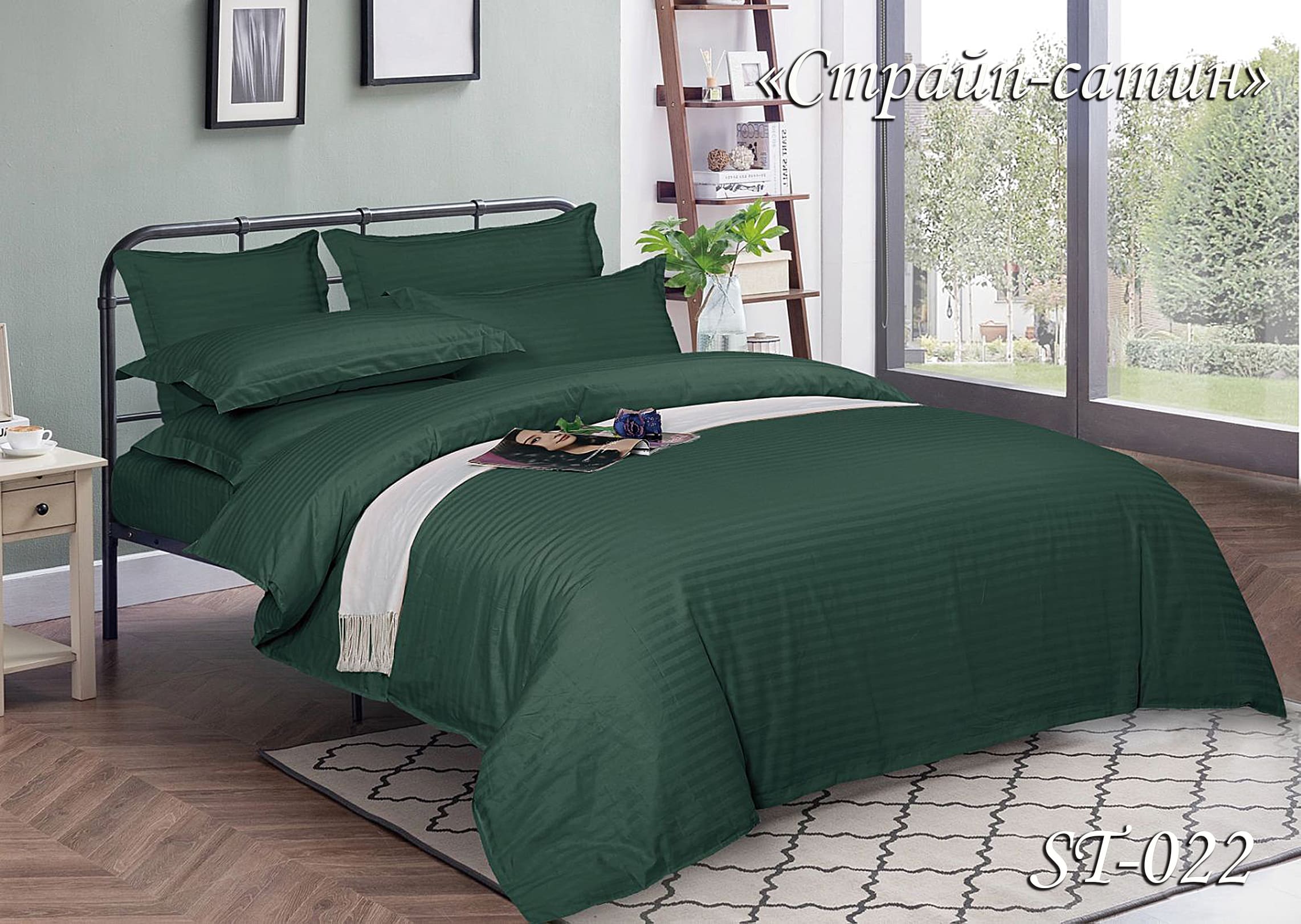 Постільна білизна полуторна (страйп-сатин) ST-22 "Пляшка"