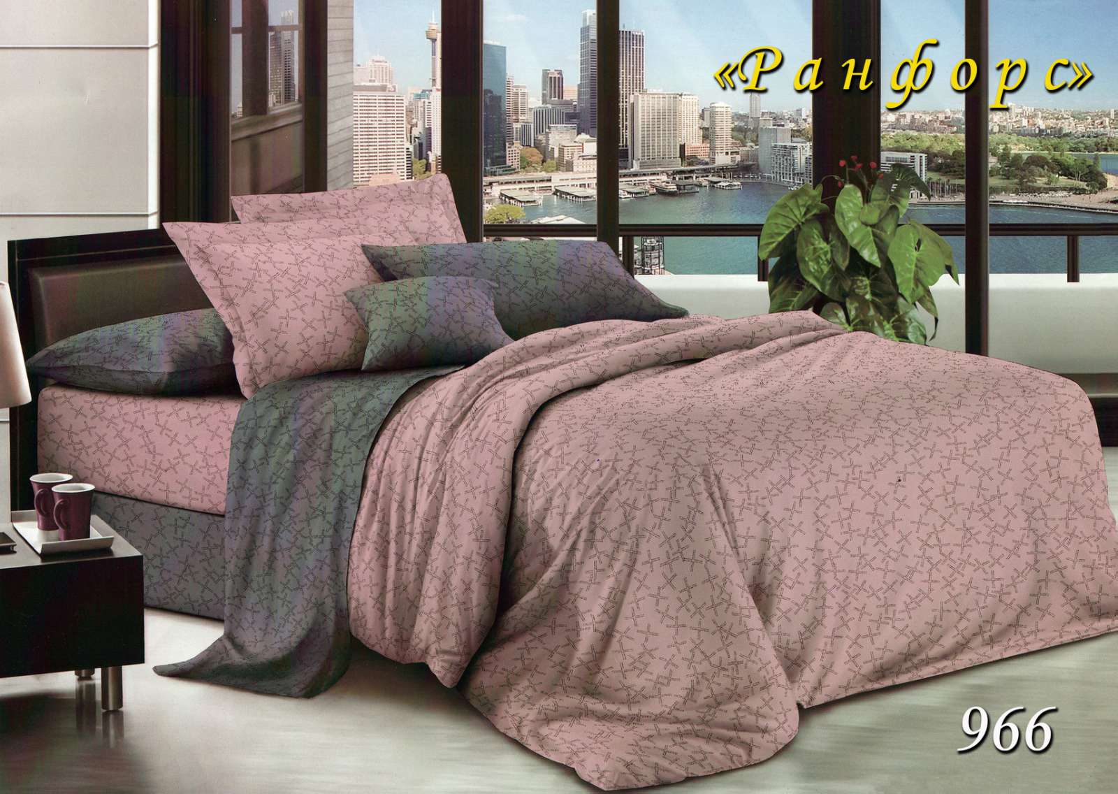 Постільна білизна двоспальна (ранфорс) "Хрестики" 966