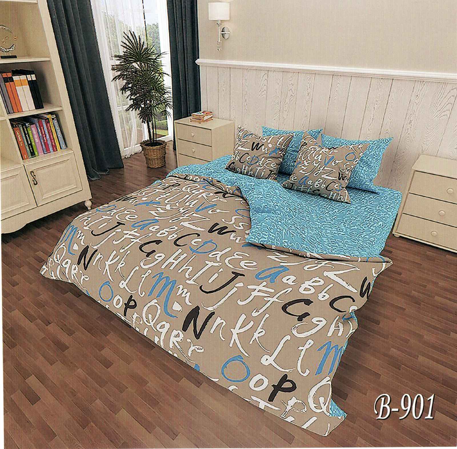 Постільна білизна двоспальна (бязь) "Літери"