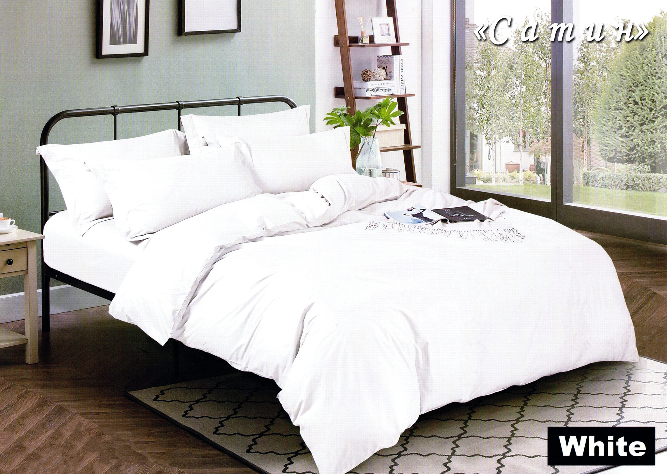 Постільна білизна євро (сатин) "Білий"