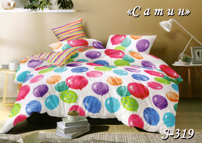 Постільна білизна (сатин) двоспальний "Кульки" S-319