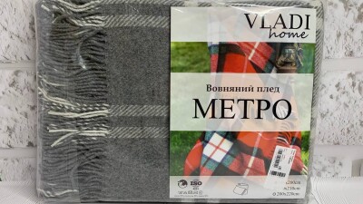 Плед напівшерсть Vladi 140х200см. "МЕТРО" Сірий