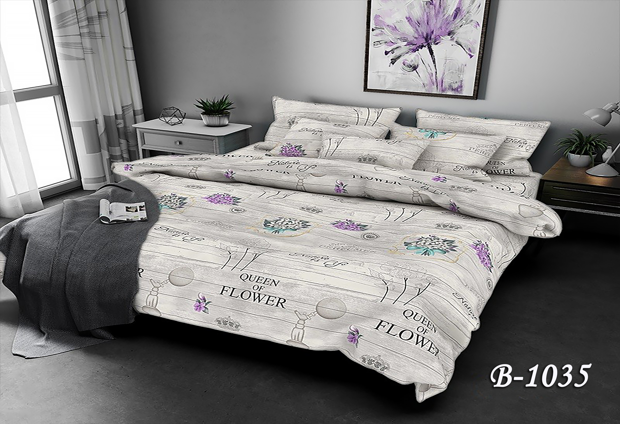 Постільна білизна полуторна (бязь) "QUEEN OF FLOWER"