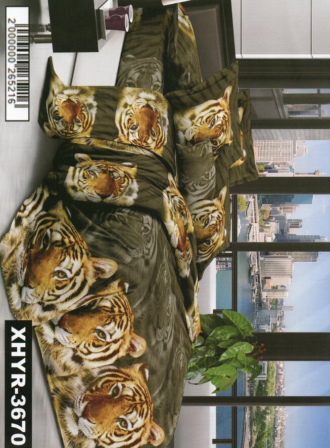 Постільна білизна полуторна (мікросатин) "Тигр"