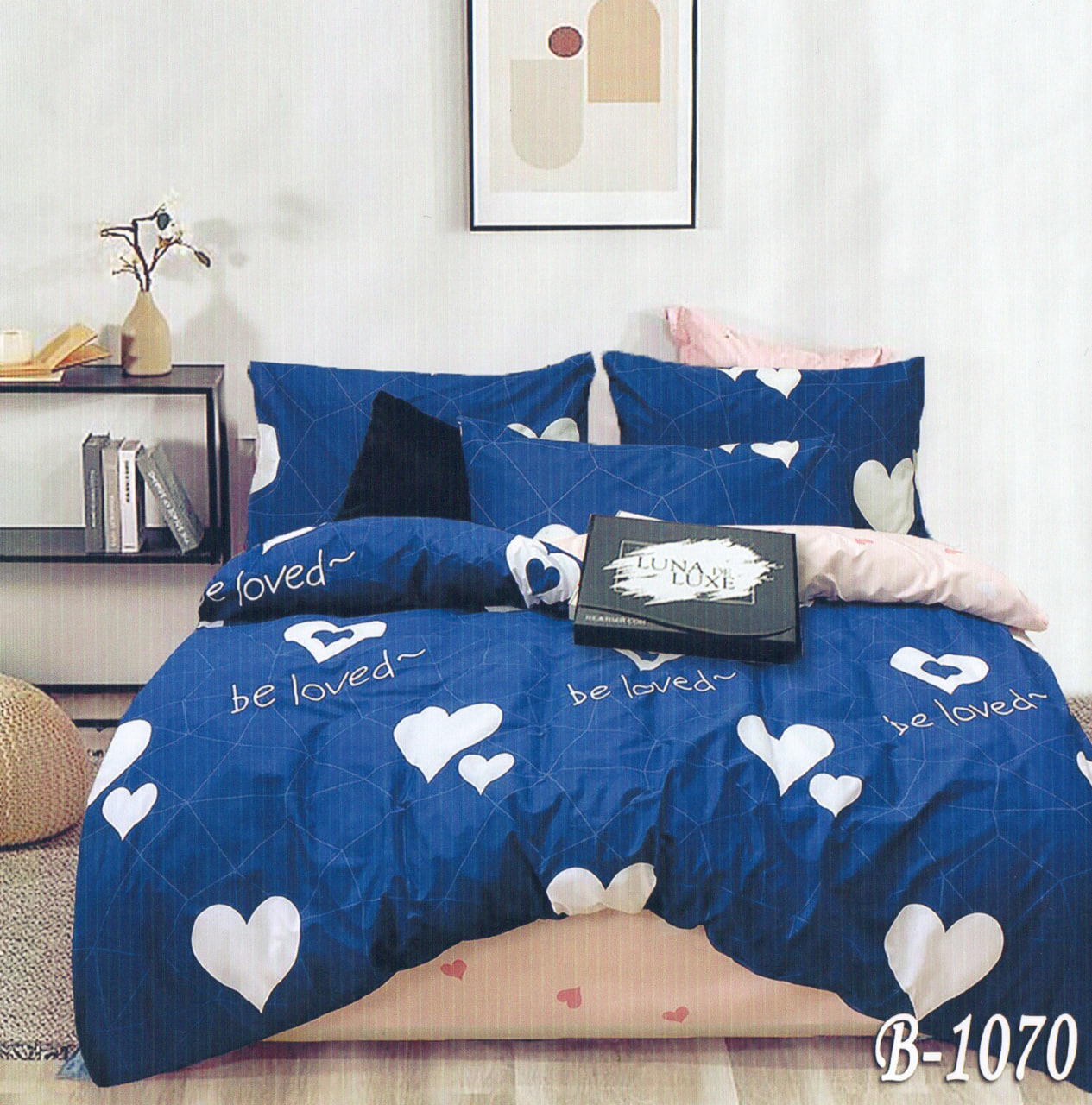 Постільна білизна полуторна (бязь) "Сердечка be loved"
