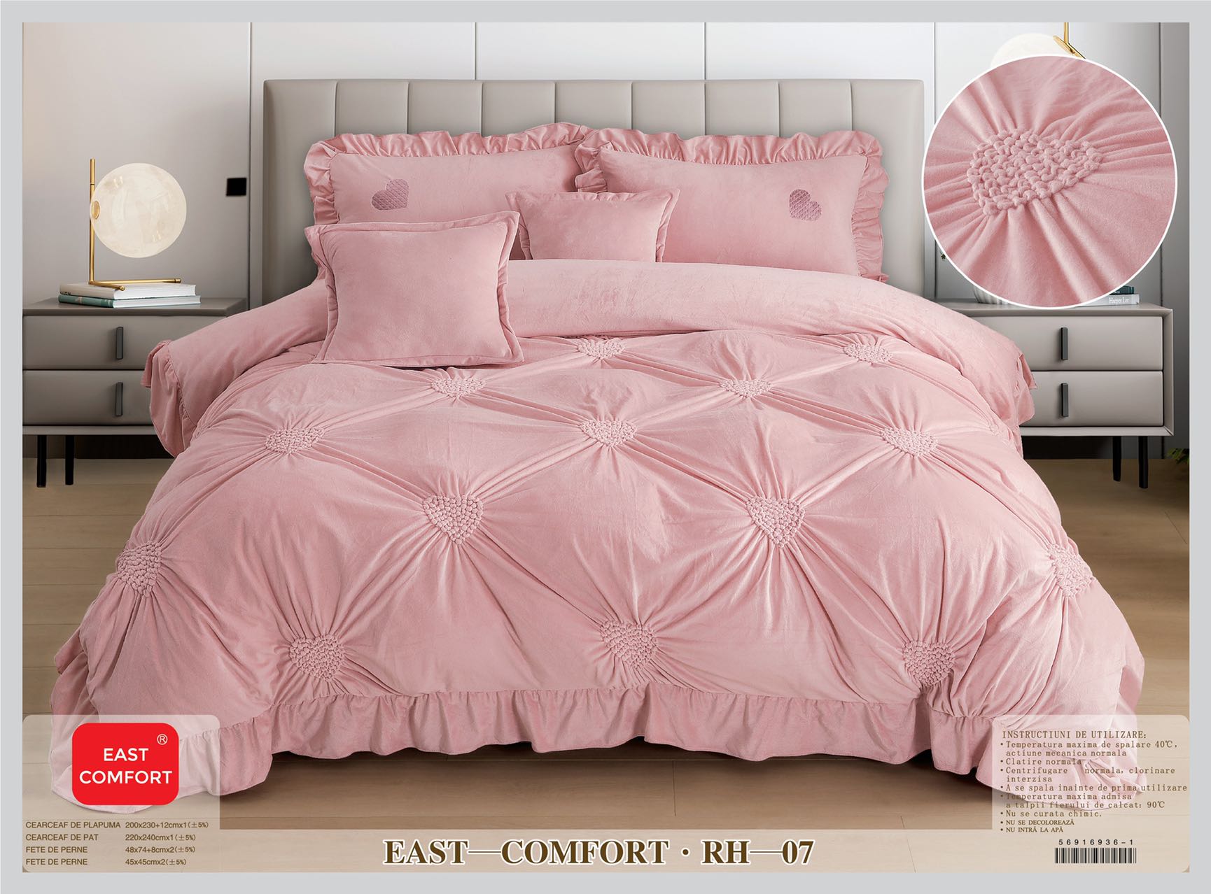 Постільна білизна EAST (велюр) євро "Рожева"